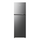 Hisense REF200DR Double Door 154L Refrigerator